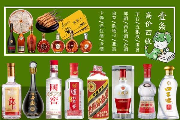 西秀区跃国烟酒经营部