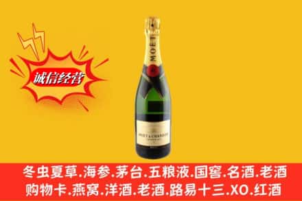 西秀区回收名仕洋酒