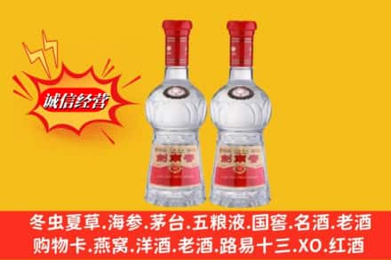 西秀区回收剑南春